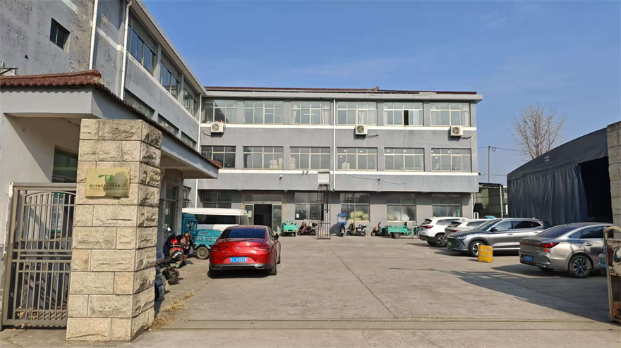 Zhenjiang To Beauty Co., Ltd. Knitted Hats
