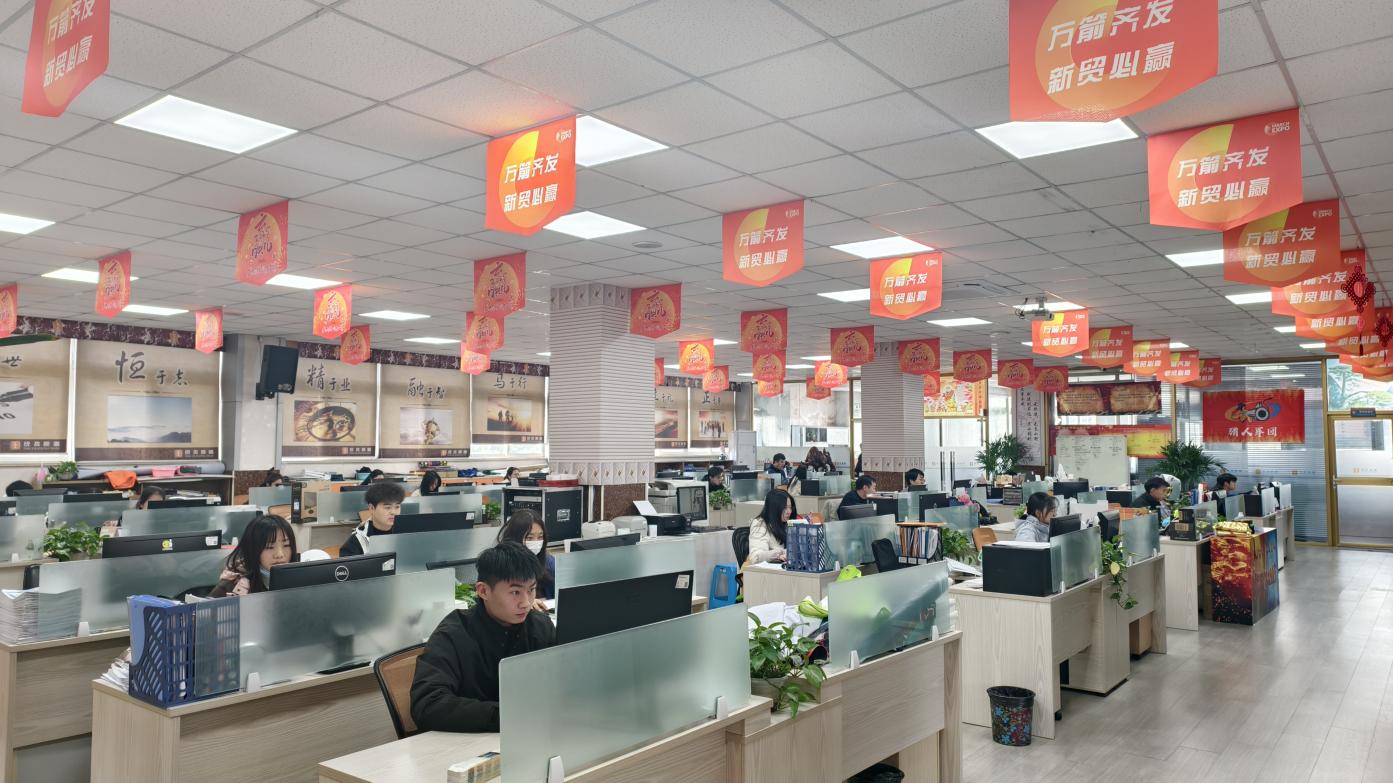 Shanghai Tongjie Image Production Co., Ltd. Display Stands