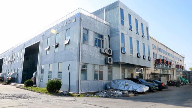Shanghai Zhongzheng Printing Co., Ltd. Food Paper Bag
