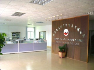 Dongguan Padmat Rubber Co., Ltd. Yoga Mat