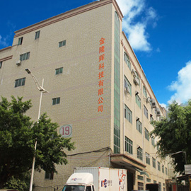 Shenzhen Jinlonghui Technology Co., Ltd. factory image 1