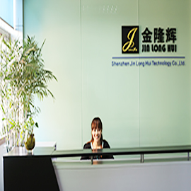 Shenzhen Jinlonghui Technology Co., Ltd. factory image 2