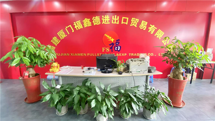 Xiamen Fullstar Imp. & Exp. Trading Co., Ltd. PP Sheet