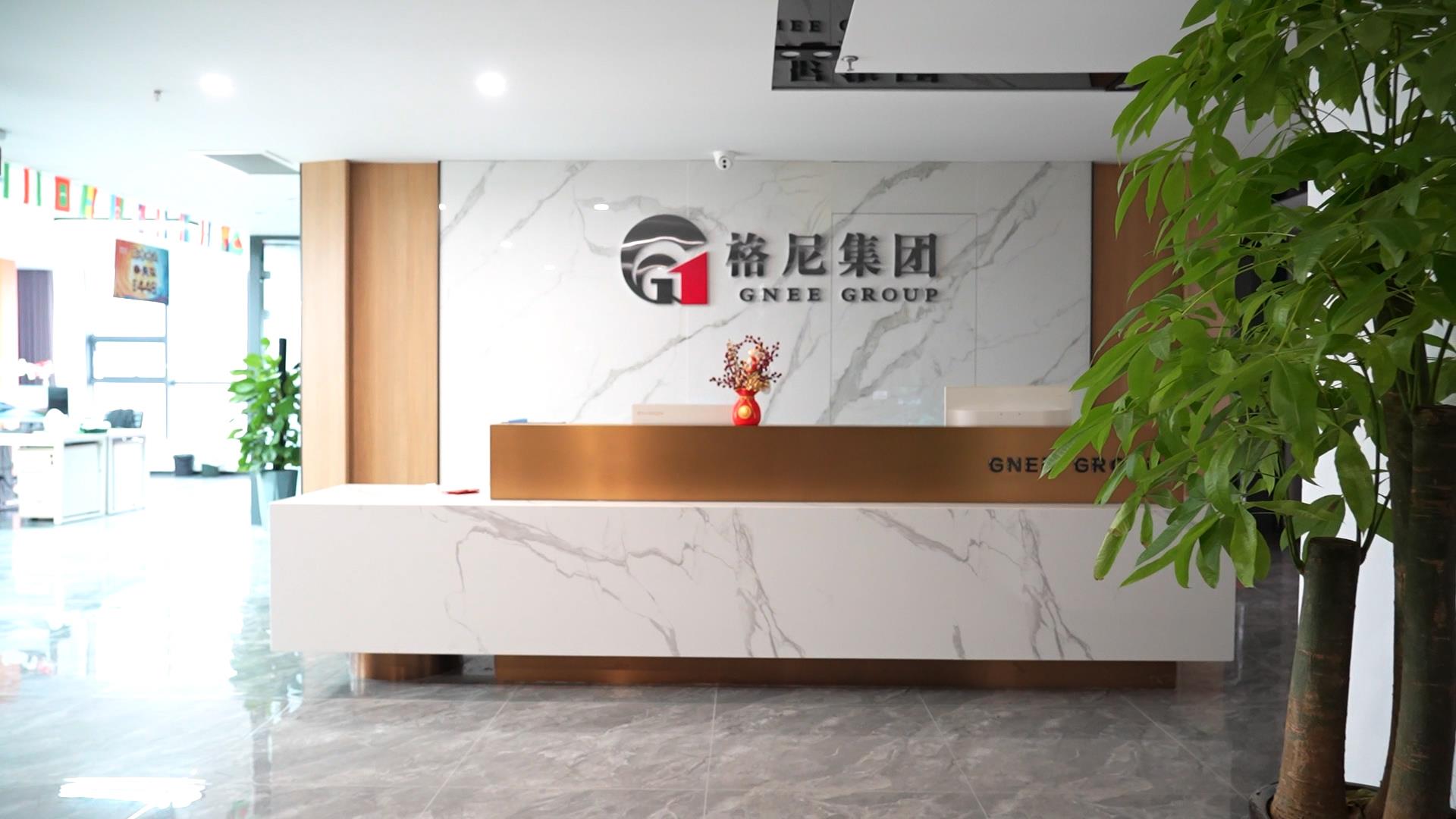 Gnee (Tianjin) Multinational Trade Co., Ltd. Shipbuilding Steel Plate