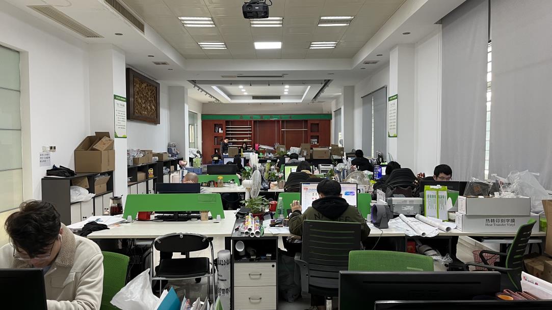 Qingyi (Fujian) Heat Transfer Science and Technology Co., Ltd. PET Release Film
