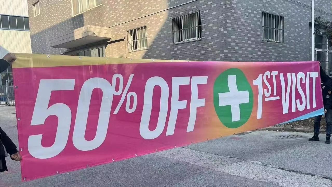 Hefei Hanhang Advertising Co., Ltd. Beach Flags
