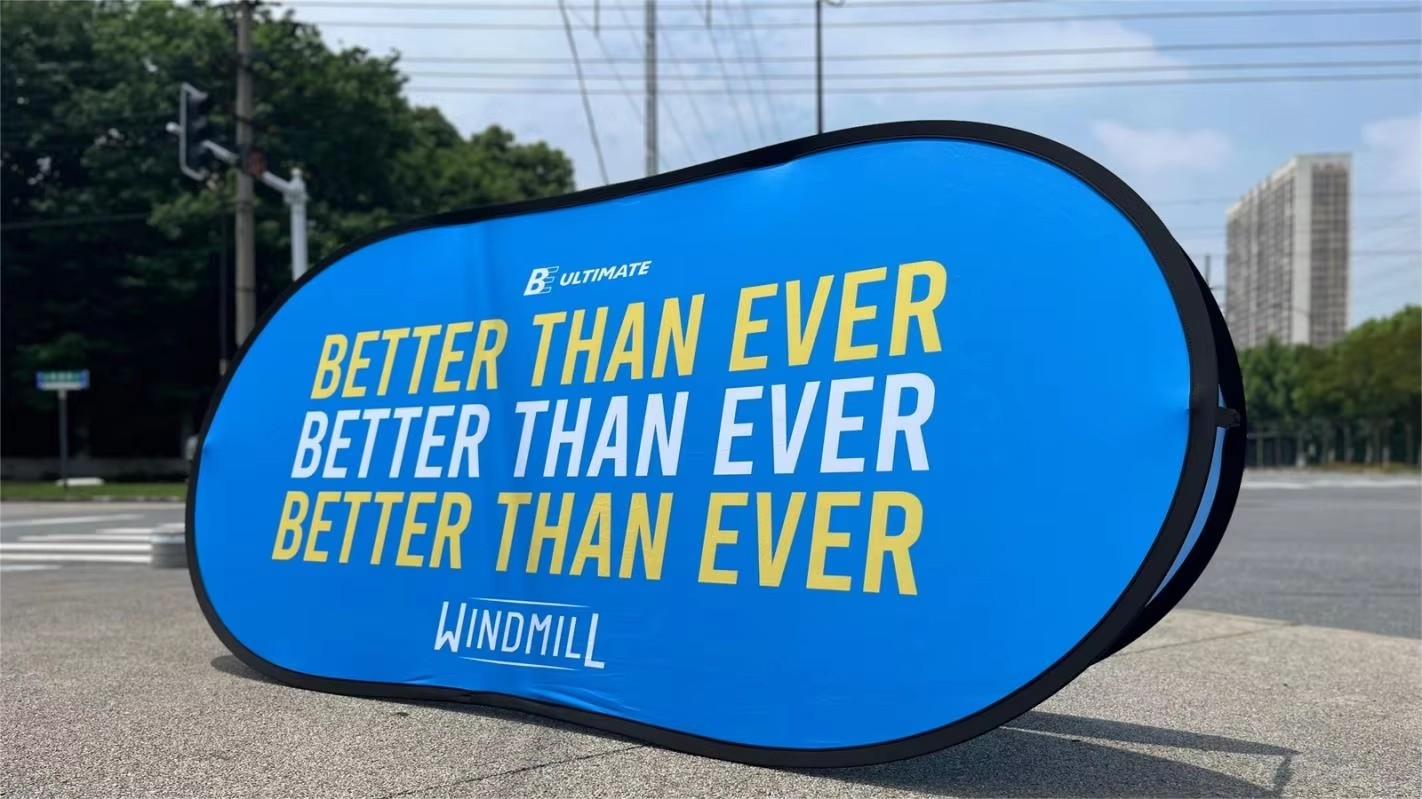 Hefei Hanhang Advertising Co., Ltd. PVC Banners