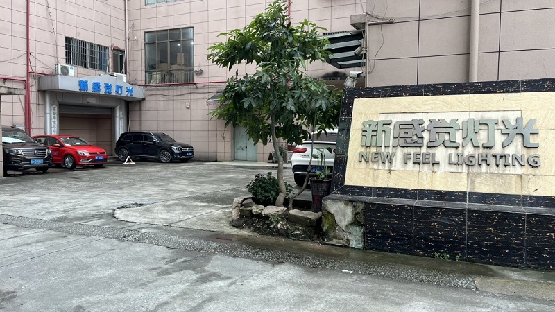 Guangzhou New Feel Lighting & Audio Equipment Co., Ltd. Led Moving Head Light