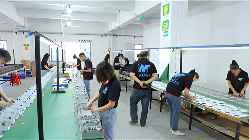 Guangzhou New Feel Lighting & Audio Equipment Co., Ltd. Laser Light