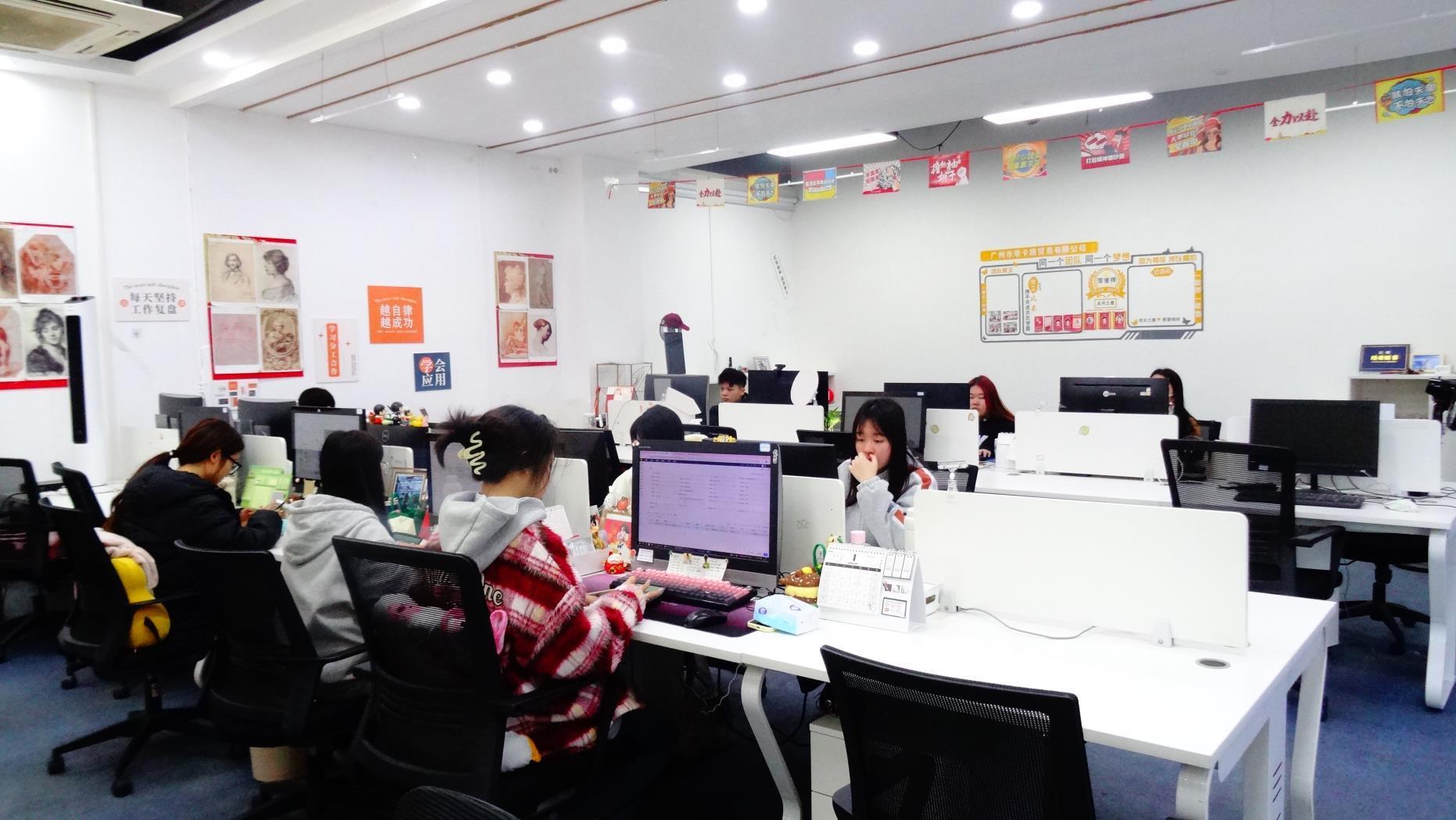 Guangzhou Dikalu Trading Co., Ltd. Human Hair Bundles