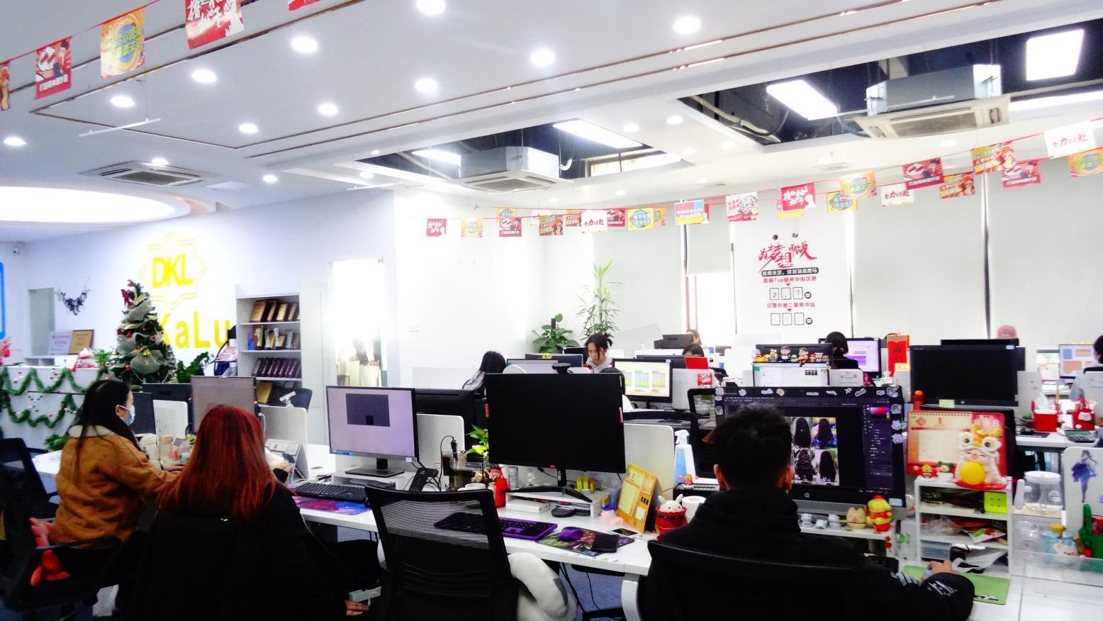 Guangzhou Dikalu Trading Co., Ltd. Lace Closures