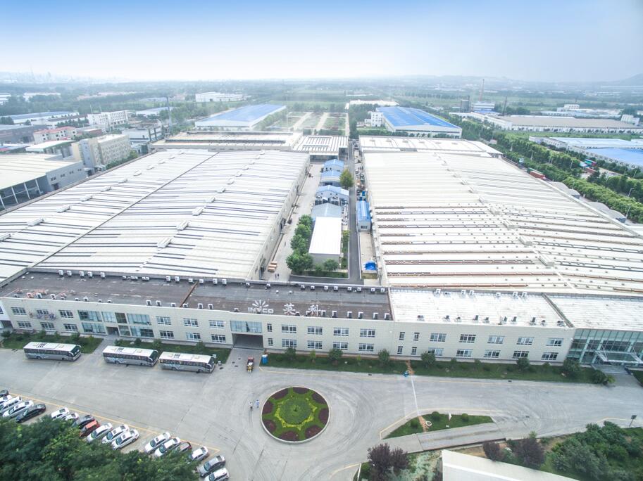 Shanghai Intco Industries Co., Ltd. Photo Frames