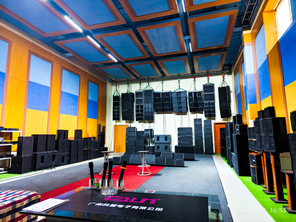 Calm Audio Electronic Co., Ltd. Professional Audio Speaker