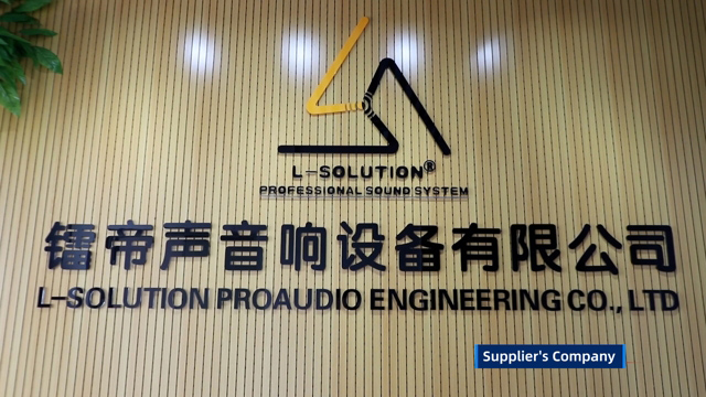 L-Solution Audio Engineering Co., Limited Line Array Systems