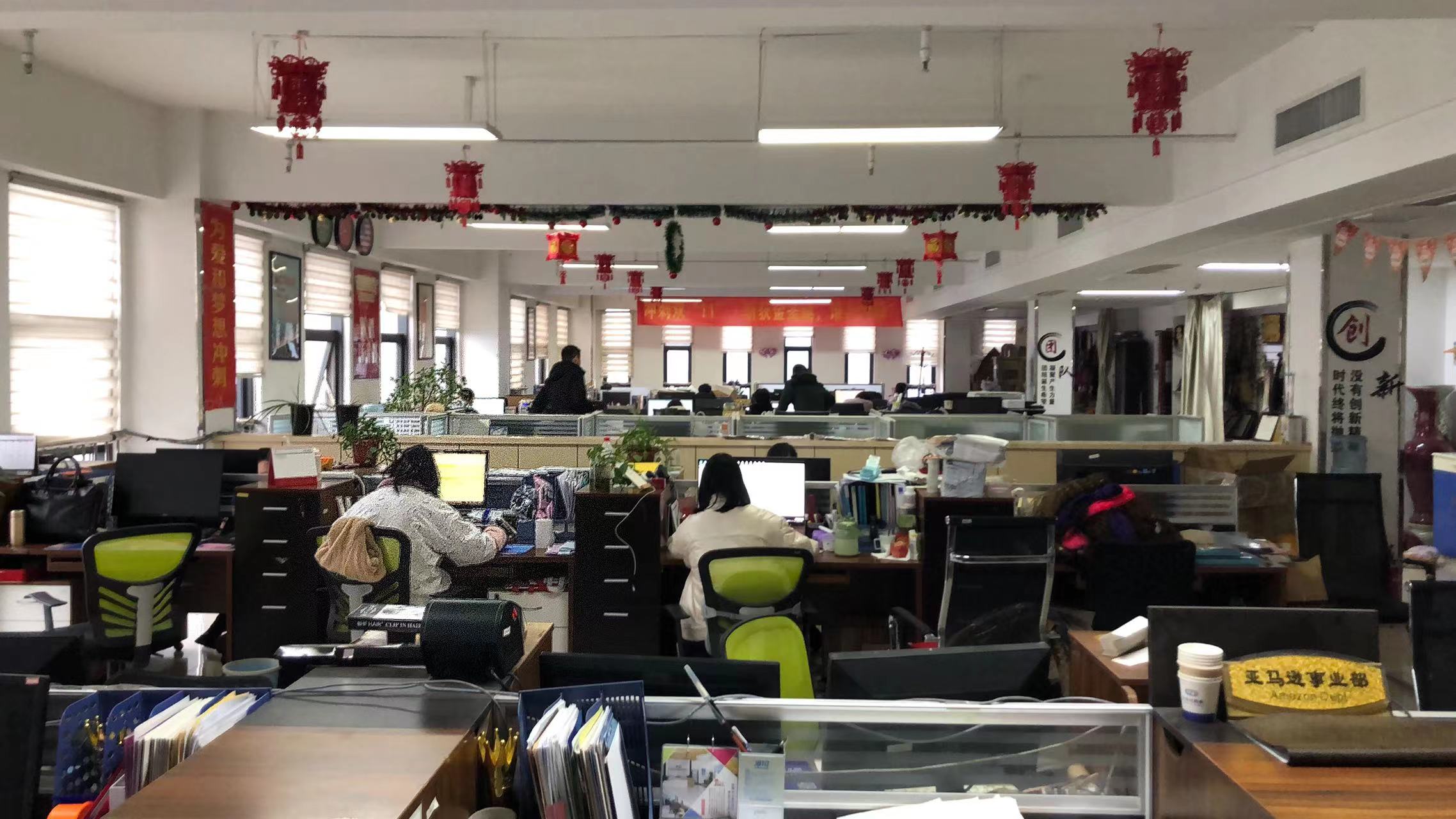 Xuchang BeautyHair Fashion Co., Ltd. Lace Wigs