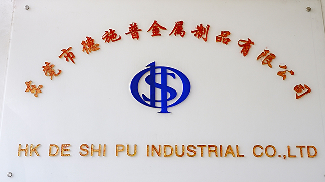 Dongguan City Deshipu Metal Products Co., Ltd. Metal Keyboard