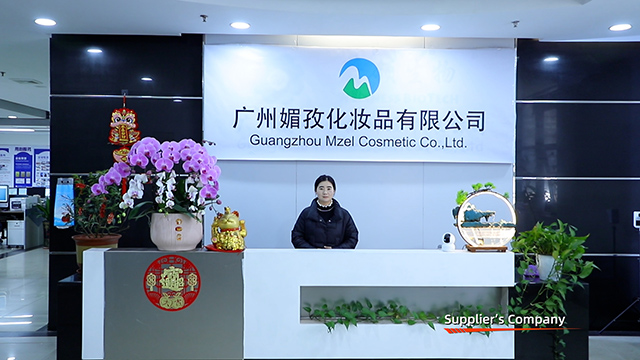 Guangzhou Meizi Biological Technology Co., Ltd. Essential Oil