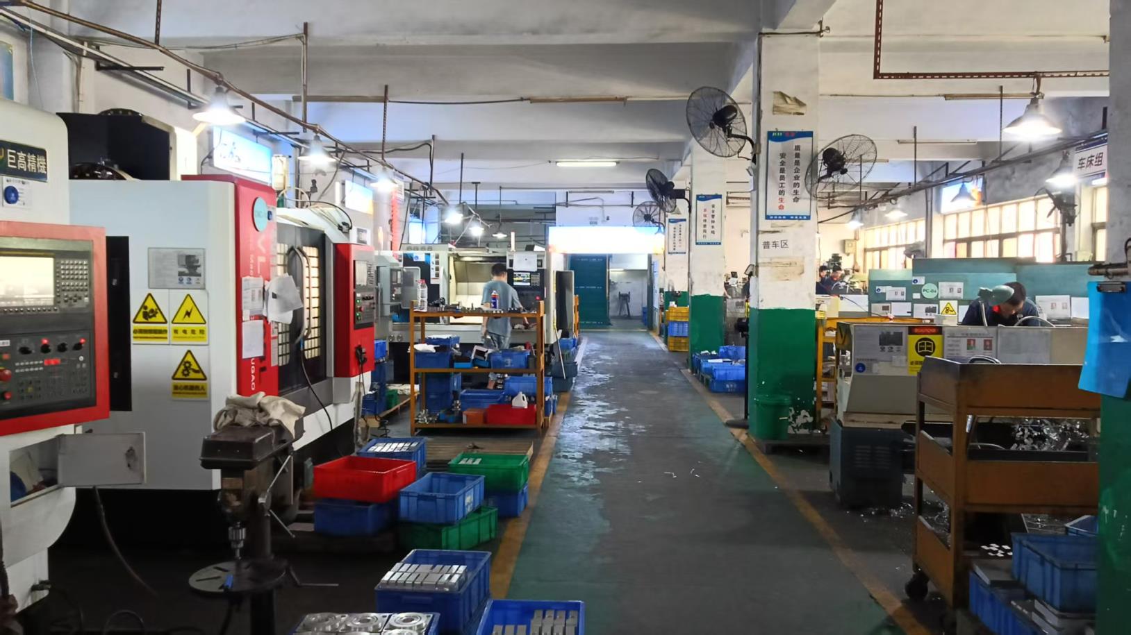 Julyr Industrial Ltd Packing Machine