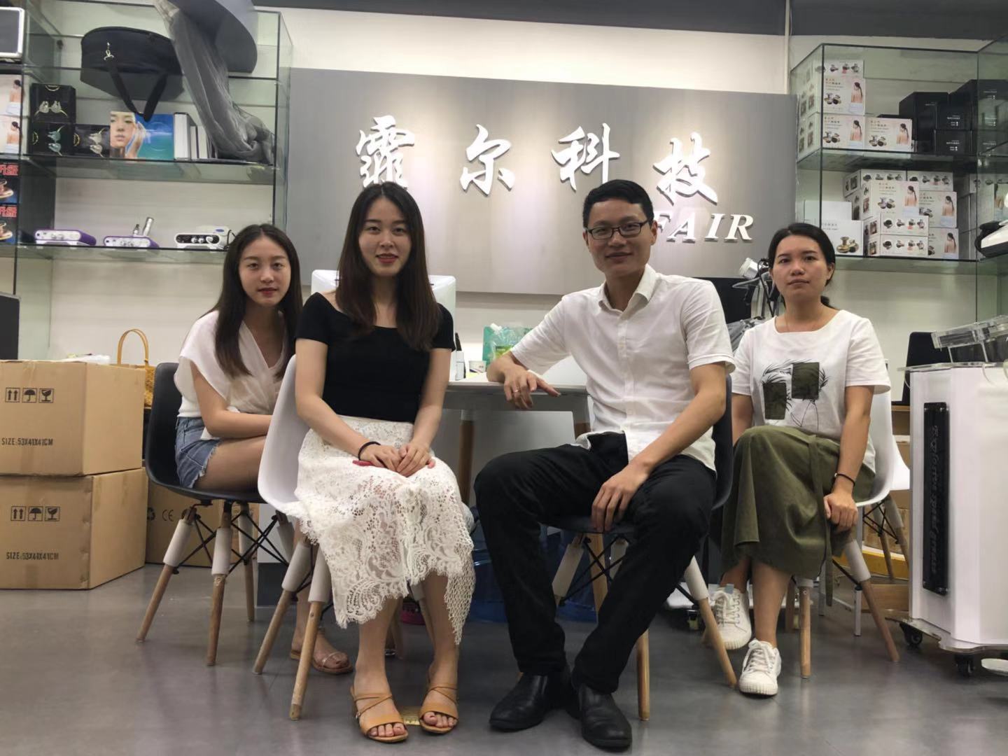 Feier Electronic Technology (Guangzhou) Co., Ltd. Fat Freezing Machine