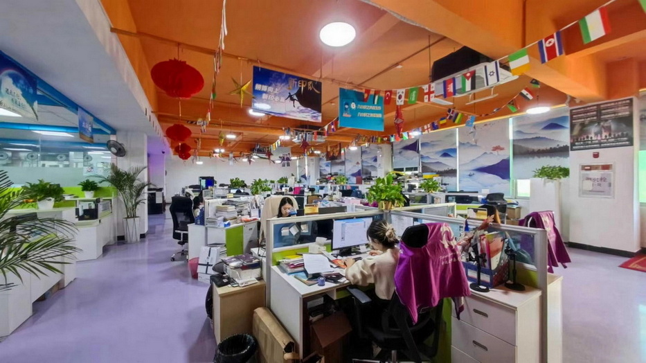 Guangzhou Xinyi Printing Co., Ltd. Notebook Printing