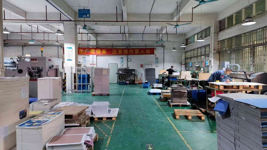 Guangzhou Xinyi Printing Co., Ltd. Book Printing