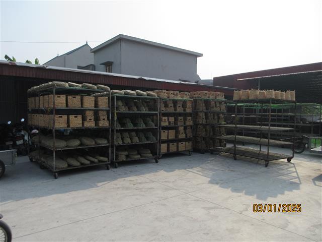Artex Thien Thanh Co., Ltd. Rattan Baskets