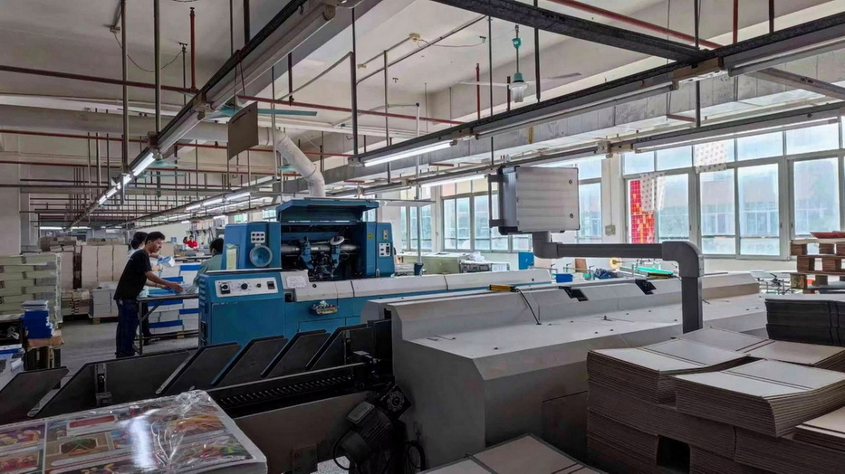 Guangzhou Xinyi Printing Co., Ltd. Paper Box Printing