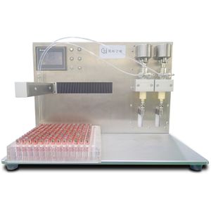 IVD Filling Machine Matrix High-precision Valveless Ceramic Pump Filling Machine