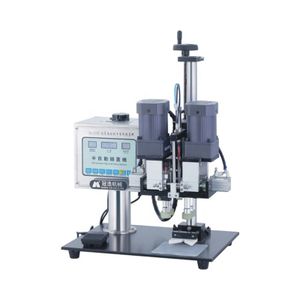 Save Space Table Top Semi Automatic Spray Pump Bottle Capping Machine Semi-automatic Rotary Screw Capping Machine