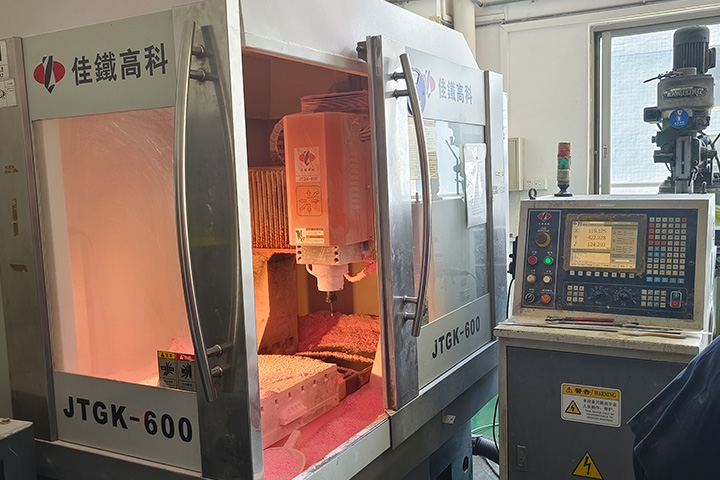 Ruiding Creative Packaging Co., Ltd Plastic Folding Box