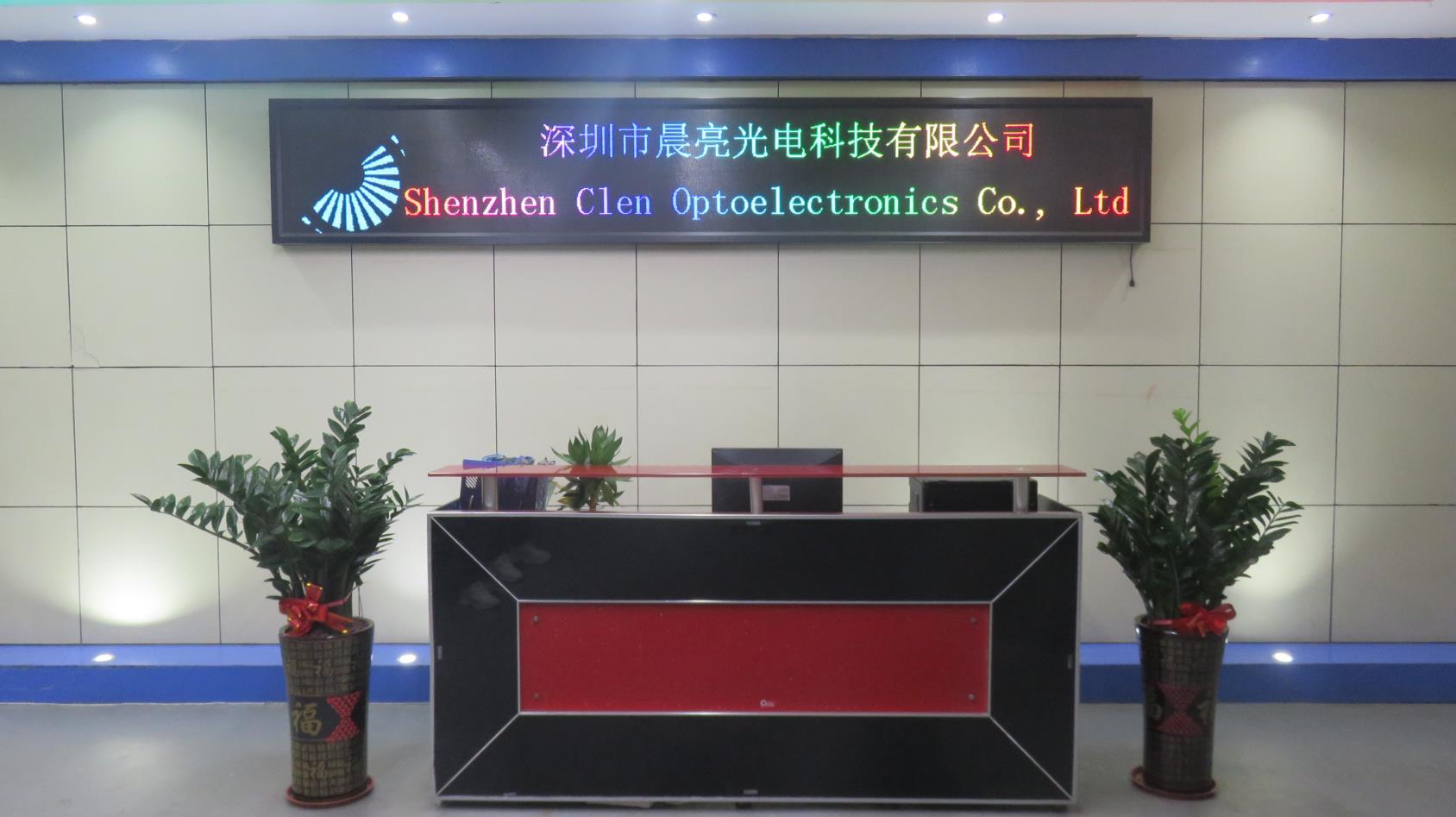 Shenzhen Clen Optoelectronics Technology Co., Ltd. LED Rigid Bar
