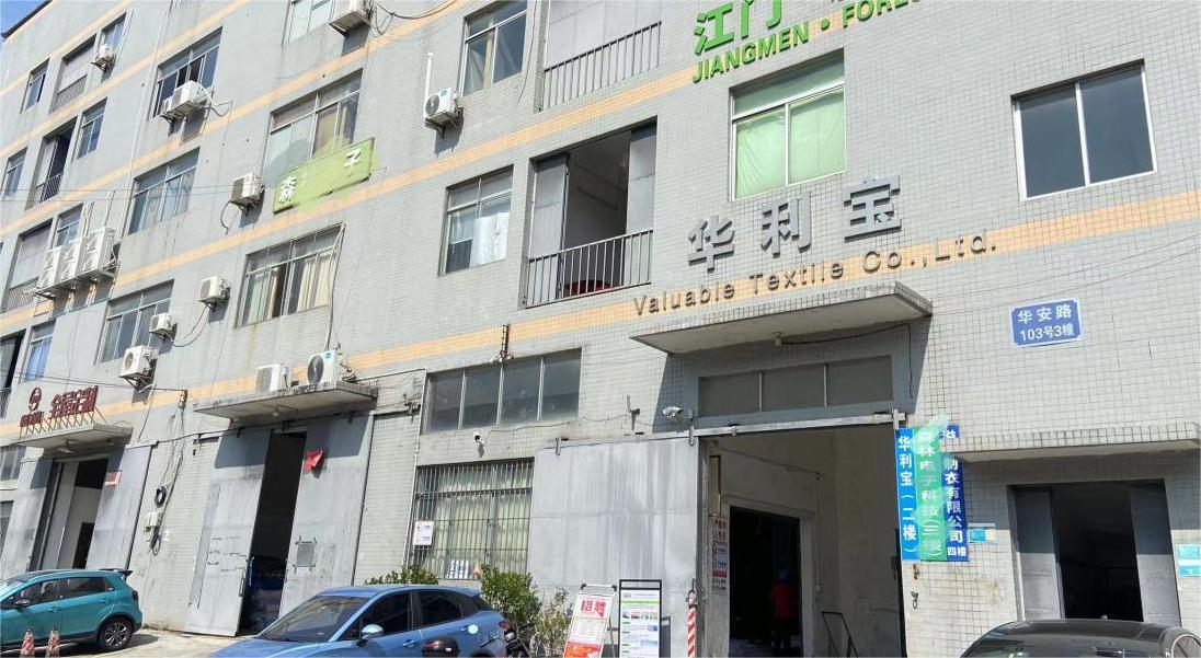 Valuable Textile Co., Ltd. Outdoor Mosquito Net