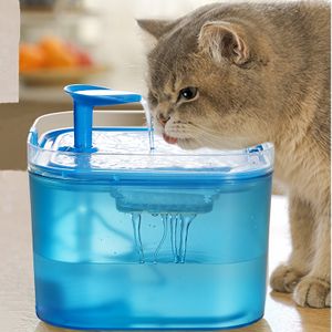 Super September Quiet Smart Automatic Pet Fountain Water Dispenser Feeder Cat Water Fountain Drinking Filter for Pet Cat Dog