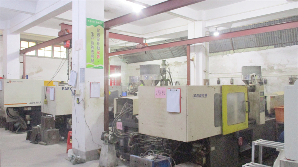 Chaozhou Xiangqiao Guangli Electronic Factory factory image 4