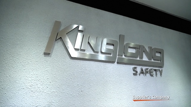 Kinglong Protective Products (Hubei) Co., Ltd. Workwear