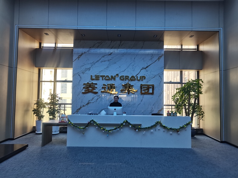 Sichuan Leton Industry Co., Ltd. Silent Diesel Generators