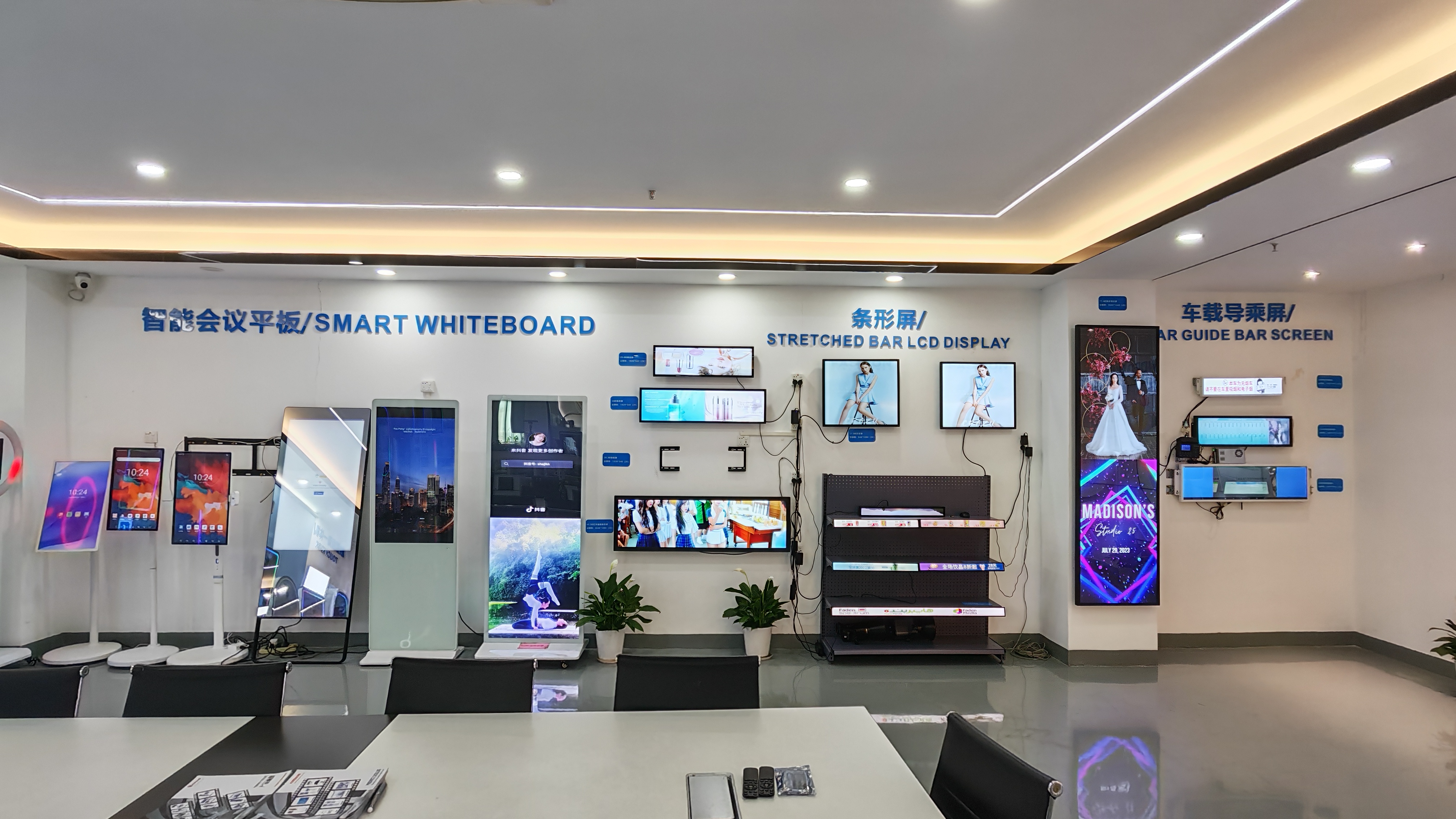 Shenzhen Kingsun Electronics Co., Ltd. factory image 5