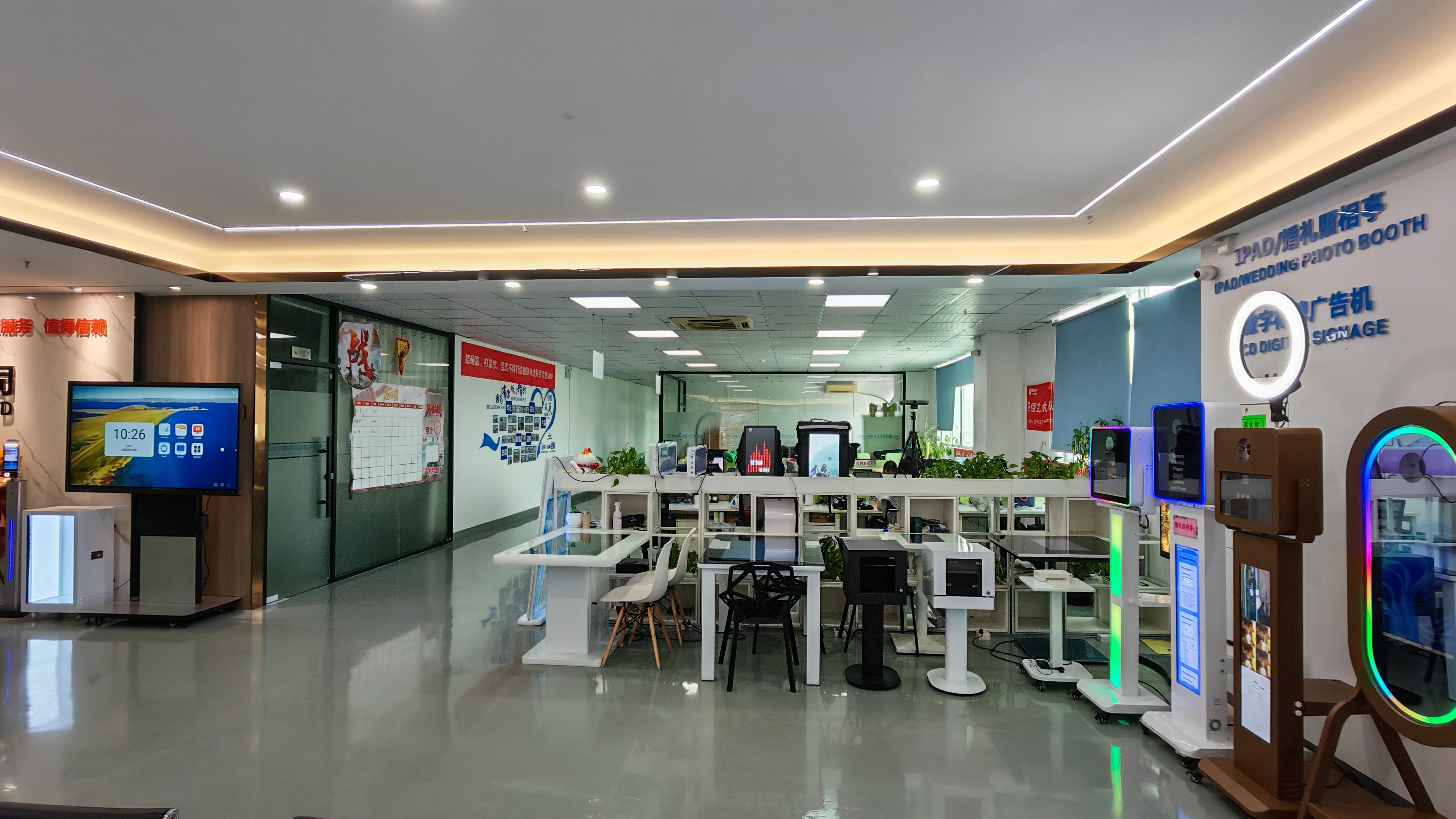 Shenzhen Kingsun Electronics Co., Ltd. factory image 6