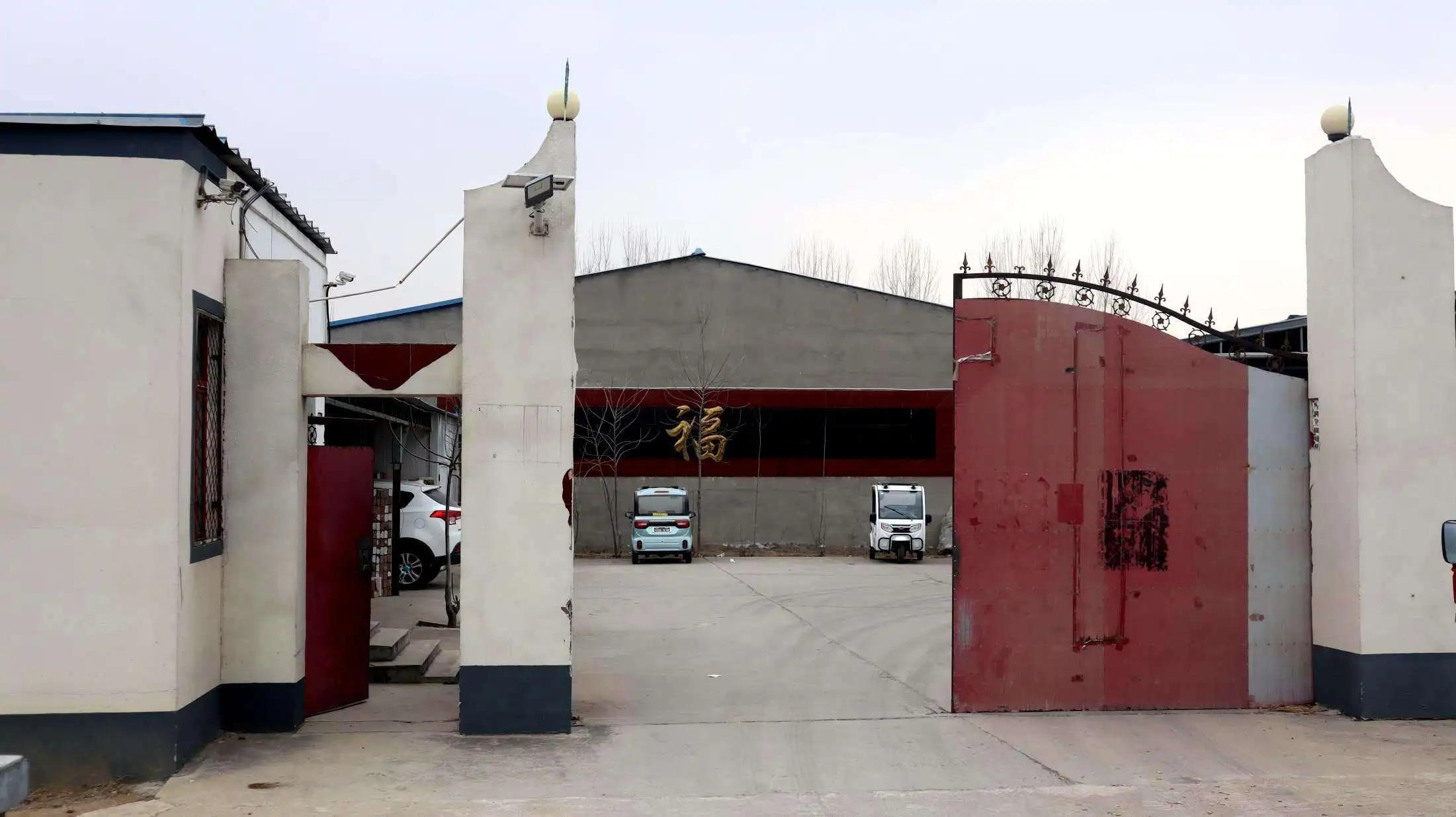 Arcadia Camp & Outdoor Products Co., Ltd. Car Awning