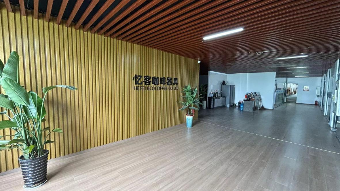Hefei Ecocoffee Co., Ltd. Coffee Syphon
