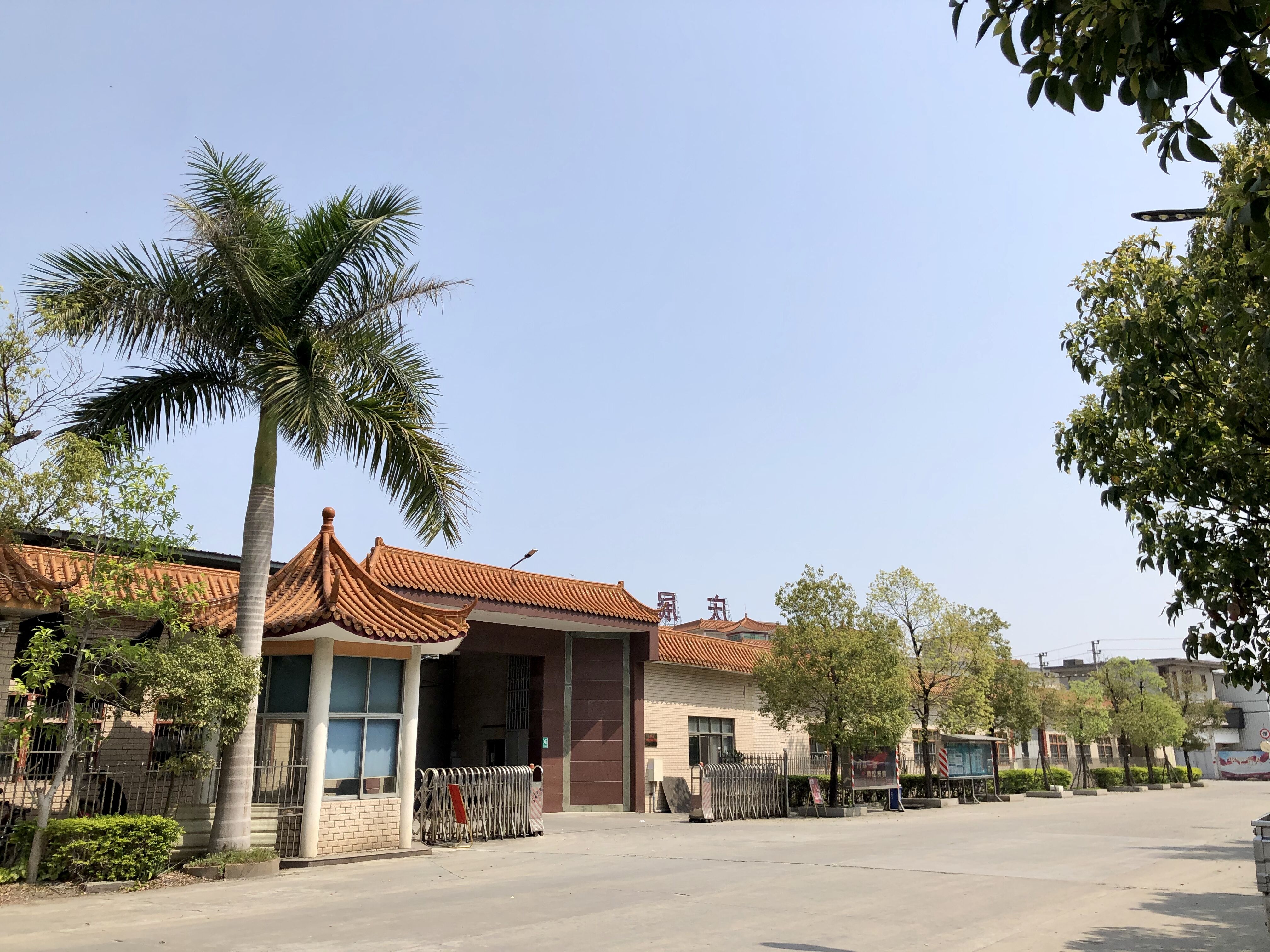 Jieyang Qingzhan Rustless Steel Co., Ltd. Flatware Set