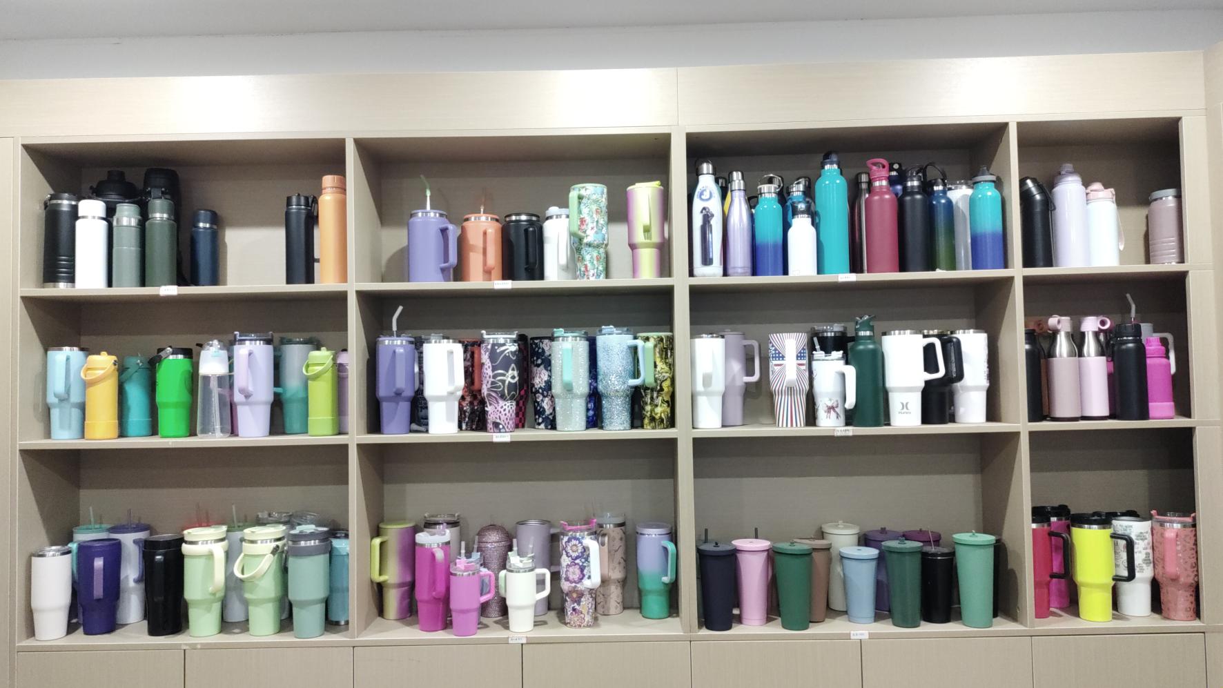 Chengdu Huangchong Daily Necessities Co., Ltd. Travel Mugs