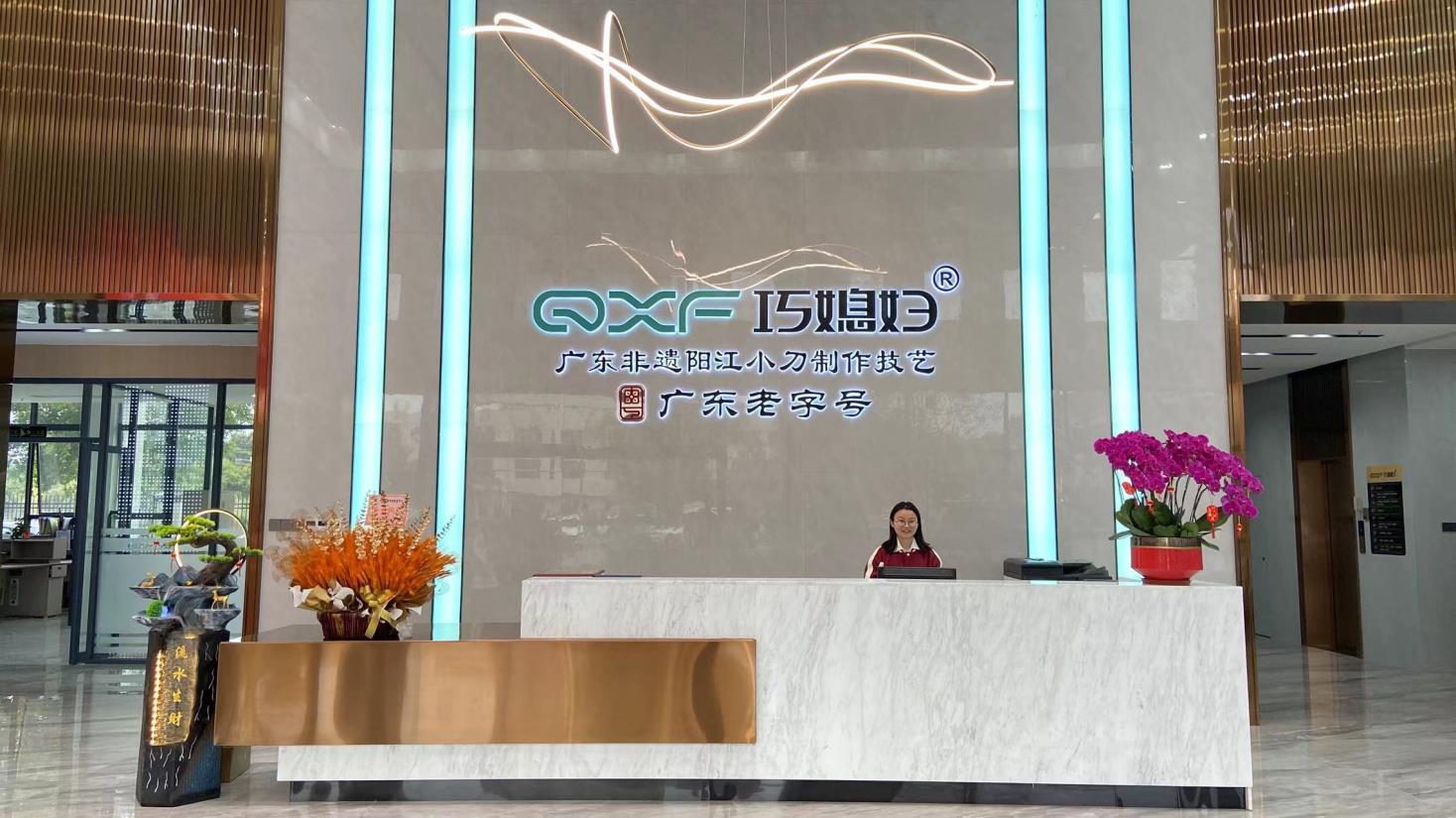 Guangdong Smart Wife Cutlery Co., Ltd. Damascus Knife Set