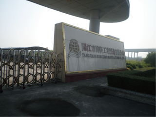 Yangjiang Hongxuan Industrial Manufacturing Co., Ltd. BBQ Grill