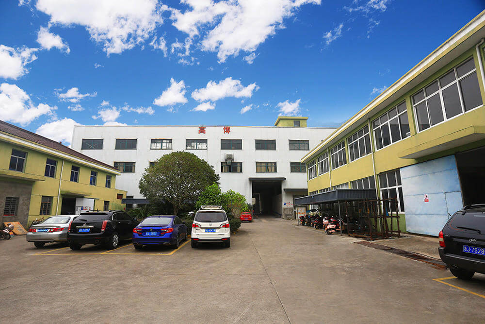 Taizhou Gaobo Household Products Co., Ltd. Beer Pong