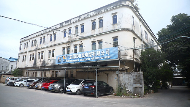 Guangdong Yilian Cables Company Ltd. factory image 1