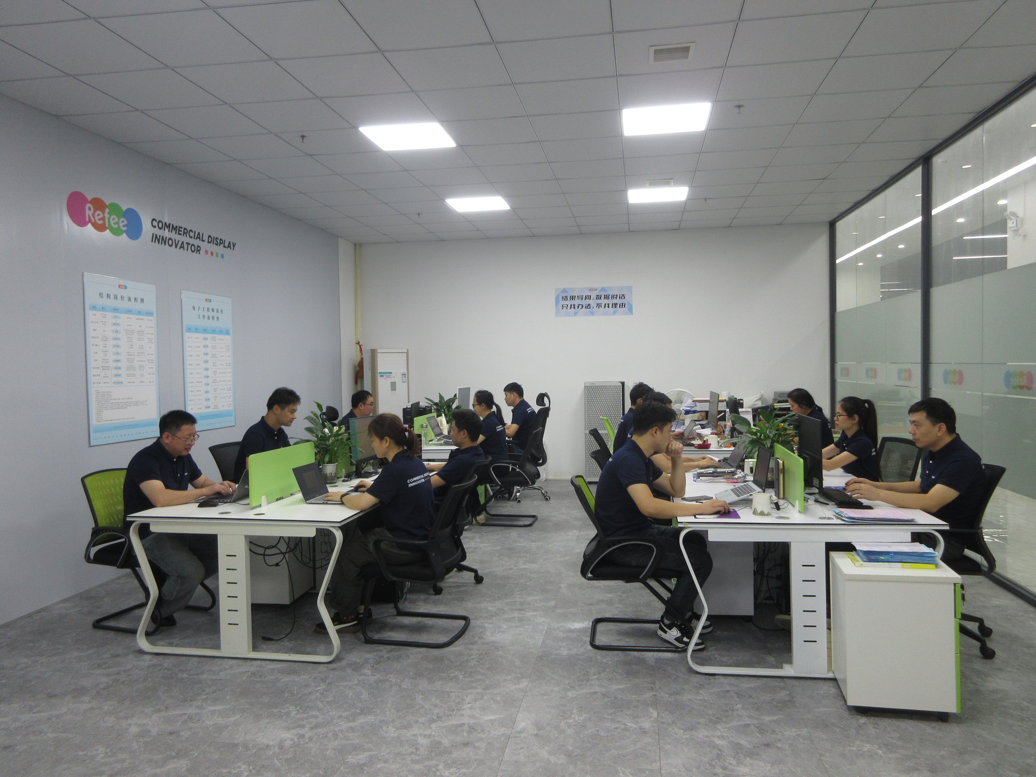 Shenzhen Refee Technology Co., Ltd. LCD Advertising Display