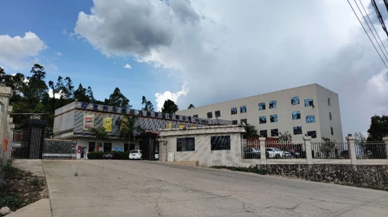 Huizhou City Kangjie Detergent & Cleaning Products Co., Ltd. Washing Powder