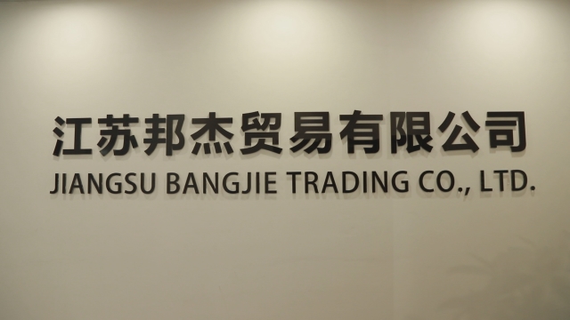 Jiangsu Bangjie Trading Co., Ltd. GNSS RTK Receiver