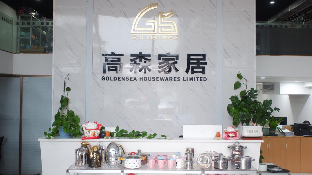 Shenzhen Goldensea Housewares Limited Whistling Kettle